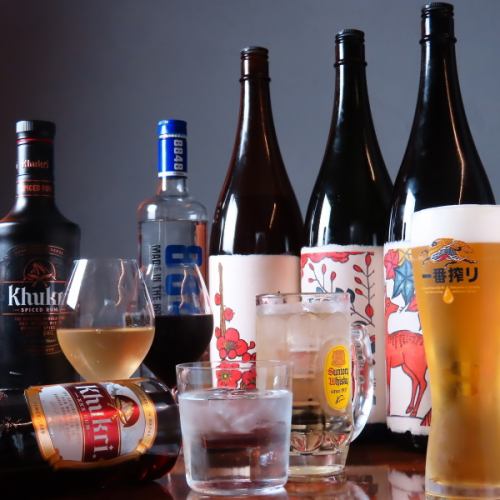 世界から厳選した「大人の酒」ラインナップ